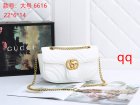 Gucci Normal Quality Handbags 135