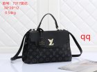 Louis Vuitton Normal Quality Handbags 335