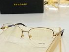 Bvlgari Plain Glass Spectacles 85