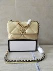 Chanel High Quality Handbags 184