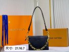 Louis Vuitton High Quality Handbags 1129