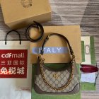 Gucci Original Quality Handbags 1254
