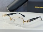 Bvlgari Plain Glass Spectacles 237