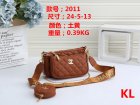 Chanel Normal Quality Handbags 181