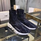 Balenciaga Men's Shoes 345