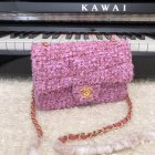 Chanel Original Quality Handbags 271