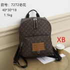 Louis Vuitton Normal Quality Handbags 120