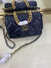 Chanel High Quality Handbags 509