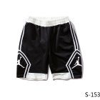 Air Jordan Men's Shorts 01