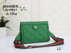 Gucci Normal Quality Handbags 908