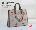 Louis Vuitton Normal Quality Handbags 994