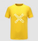 KENZO Men's T-shirts 103