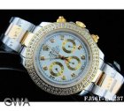 Rolex Watch 680