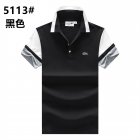 Lacoste Men's Polo 126