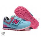 Athletic Shoes Kids New Balance Little Kid 153