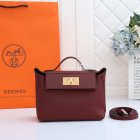 Hermes Original Quality Handbags 916