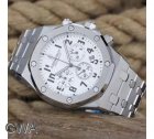 Audemars Piguet Watch 103