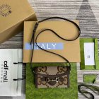 Gucci Original Quality Handbags 537