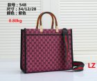 Gucci Normal Quality Handbags 355