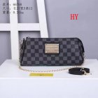 Louis Vuitton Normal Quality Handbags 88