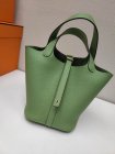 Hermes Original Quality Handbags 1040