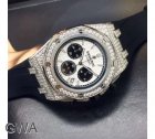 Audemars Piguet Watch 404