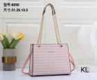 MICHAEL KORS Normal Quality Handbags 19